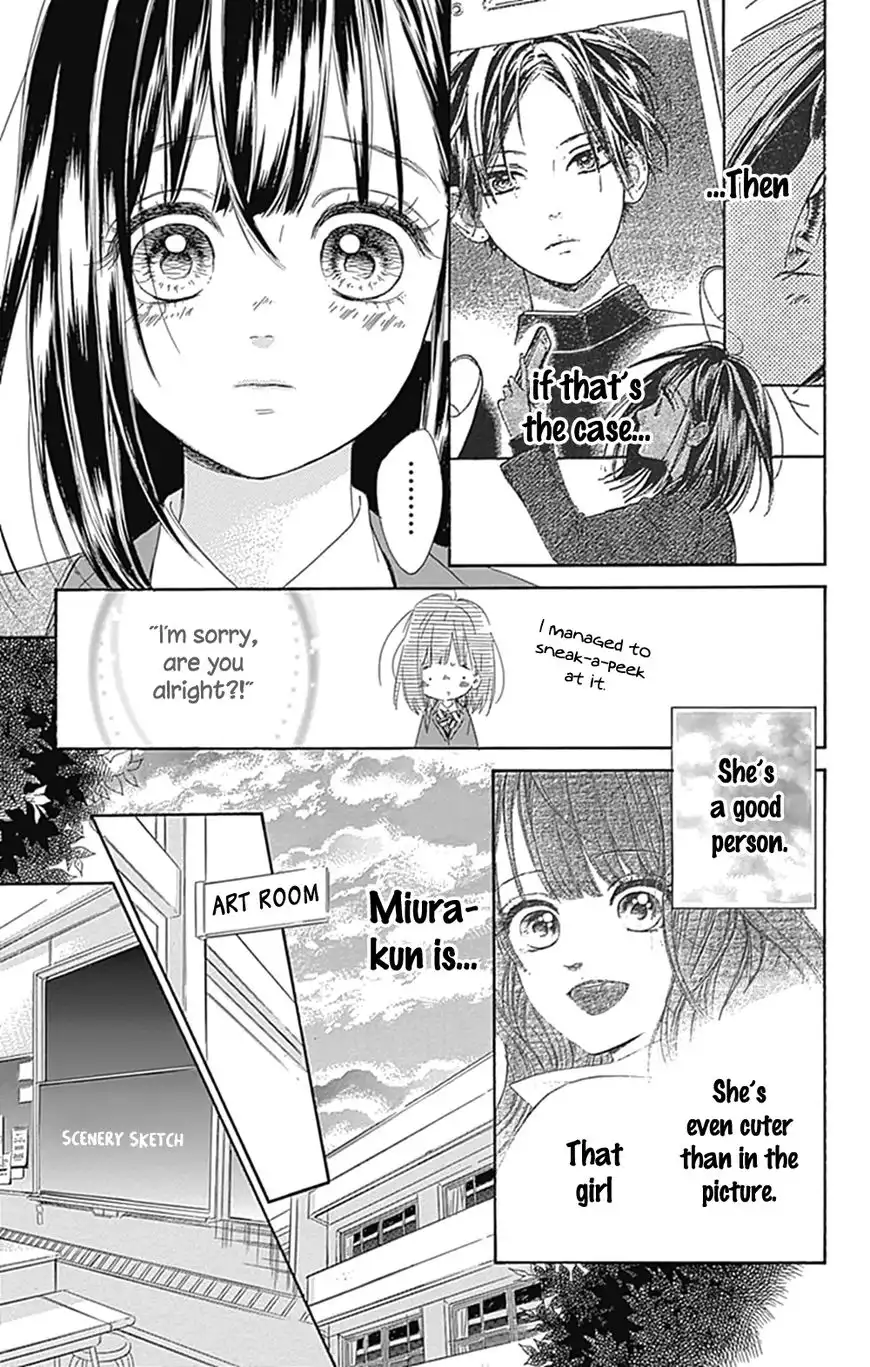 Honey Lemon Soda Chapter 8 7